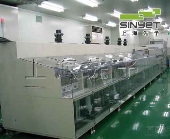 電腦硬盤清洗機100-9.jpg 電腦硬盤清洗機100-9.jpg